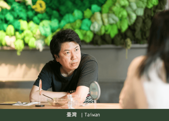 活動/2025北藝學院/北藝學院-策展實驗室/耿一偉 taiwan